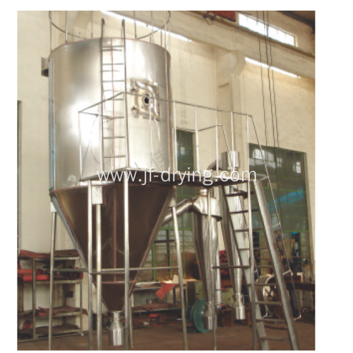 Centrifugal atomizer spray dryer machine